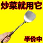 Handy Kitchen Tool – Cooking Made Easy - Image 2